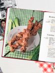 Кино, вино и домино. Культовые рецепты любимых советских фильмов