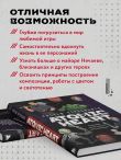 Рисуем персонажей Atomic heart. Пошаговые мастер-классы для начинающих