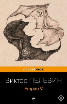 Обложка Набор из 2-х книг : 