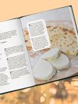 Рамадан. Рецепты  для ифтара и сухура
