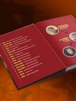 История государства Российского в комиксах. От Калиты до Ивана Великого