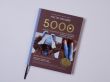 МАСТЕР ВЯЗАНИЯ. 5000 аксессуаров: ШАПКИ, КАПЮШОНЫ, МАНИШКИ, ВАРЕЖКИ, ПЕРЧАТКИ, НОСКИ. Книга-конструктор трендовых моделей для стильного зимнего образа