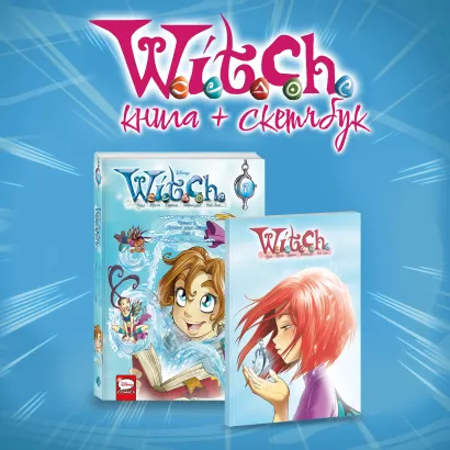 Обложка Комплект 