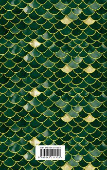 Обложка сзади Русалочка. Сказки Ханс Кристиан Андерсен