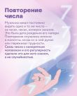 Знаки. Послания близких из иного мира