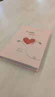 К себе нежно. Книга о том, как ценить и беречь себя