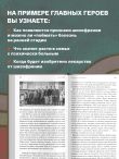 Комплект из 2х книг о психических растройствах (ИК)