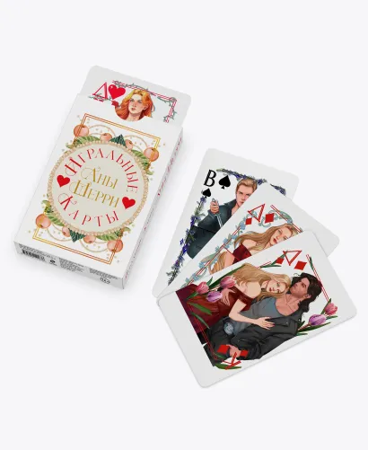 Обложка Игральные карты Аны Шерри