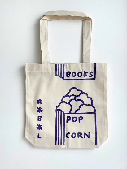 Обложка Сумка 