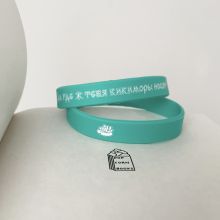 Обложка Браслет силиконовый 