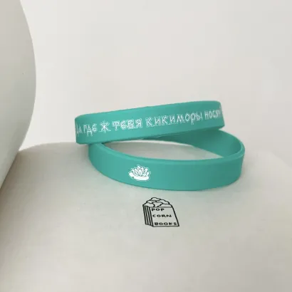 Обложка Браслет силиконовый 