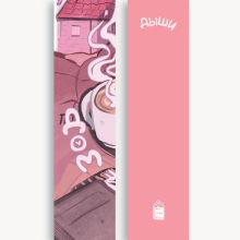 Закладка №2 "Дом"