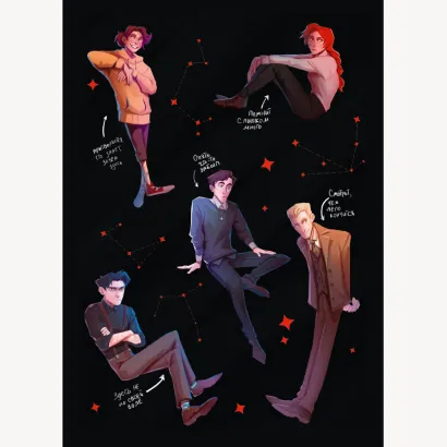 Обложка Открытка 