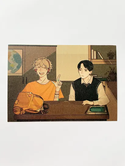 Обложка Открытка 