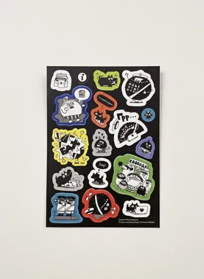 Обложка Стикерпак 