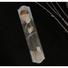 Закладка "Рэм" Там, где цветет полынь