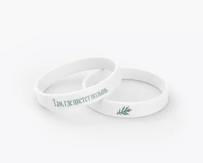 Обложка Браслет силиконовый 