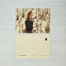 Обложка Открытка 