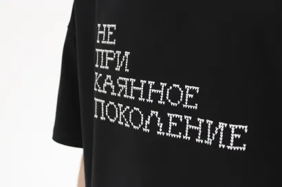 Обложка Футболка 