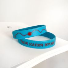 Обложка Браслет силиконовый 