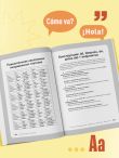 Испанский язык, 16 уроков. Базовый курс