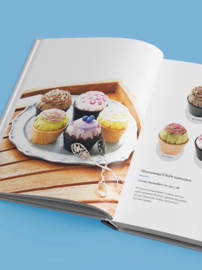 Вышивка градиентом. 17 ярких сюжетов нитками меланж и мультиколор