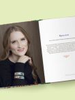 Русский бисер. Возрождение старинных традиций создания украшений. Техники, схемы, мастер-классы
