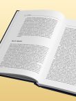 Диалог с Богом. История противостояния и взаимодействия человечества с Творцом