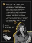 Если все кошки в мире исчезнут. Эксклюзивное издание с цветными иллюстрациями (имитация шнуровки, печать по обрезу)