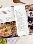 Просто завтрак. Рецепты для тех, кто любит вкусно жить