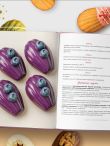 Мадлен. Легендарное французское печенье - с легкостью!