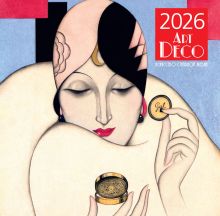 Обложка Арт-деко. Искусство стильной жизни. Календарь настенный на 2026 год (300х300) 