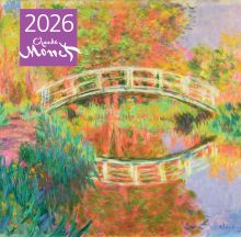 Обложка Клод Моне. Календарь настенный на 2026 год (300х300) 