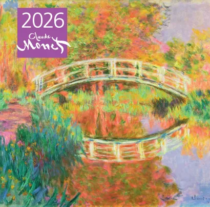 Обложка Клод Моне. Календарь настенный на 2026 год (300х300) 