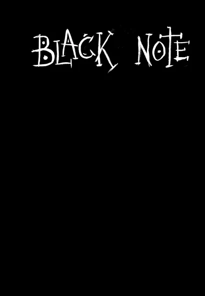 Обложка Black Note. Креативный блокнот с черными страницами (твердая обложка, 64 л.) 