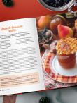 Варенье и джемы. Сладкие истории в каждой банке