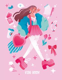 Обложка VIBE BOOK. Блокнот для подростков (розовая обложка) 