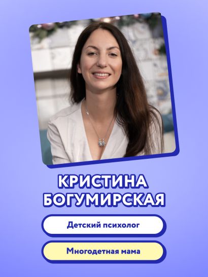 С полуслова! Семейная карточная игра. 100 вопросов, чтобы ваш ребенок стал еще ближе