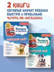 Комплект книг 