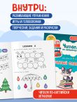 Комплект книг 