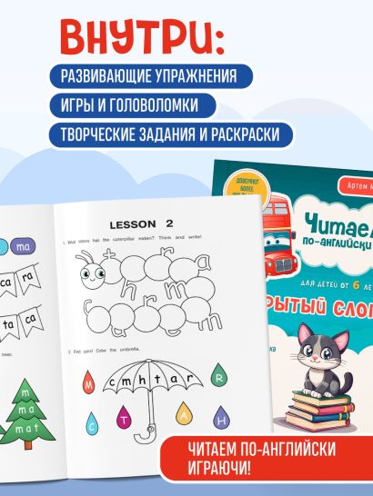 Комплект книг 