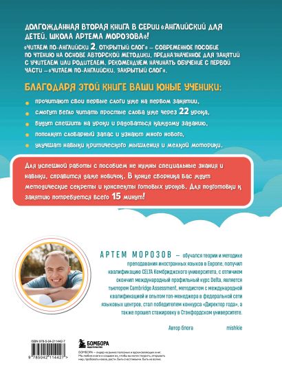 Комплект книг 