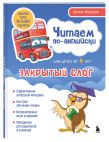 Комплект книг 