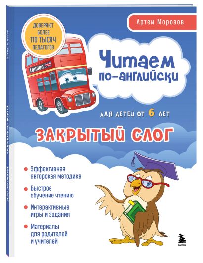 Комплект книг 