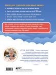 Комплект книг 