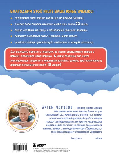 Комплект книг 