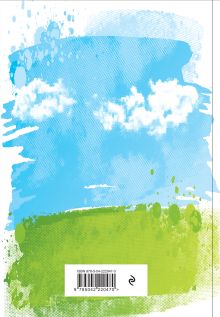 Обложка сзади Natura. Чистое небо. Ежедневник недатированный (А5, 72 л.) 