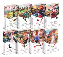Комплект Все истории про Аню Ширли из Зеленых Мезонинов ( комплект из 8 книг: Аня из Зеленых Мезонинов, Аня из Авонлеи и др.)
