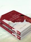 Дом на Птичьем острове. Книга третья: Белый ворон