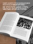 Безумство храбрых. Как рождался легендарный театр «Современник» и почему он навсегда изменил отечественную сцену